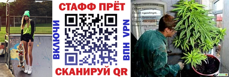 Где найти наркотики Нарьян-Мар Гашиш  Кокаин  Метадон  Канабис  Меф мяу мяу  Амфетамин 