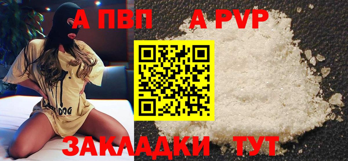 КОКАИН  МЕТАДОН  Экстази  Конопля  Сколько стоит  ГАШ  Нарьян-Мар  Меф кристаллы  Вход с VPN  Гашиш 