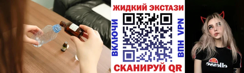 как найти   MEGA рабочий сайт  дарк нет наркотические препараты  Нарьян-Мар  Бутират оксана 