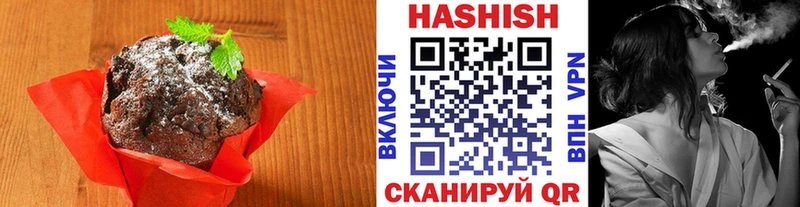 Cannafood марихуана  закладка  Нарьян-Мар 