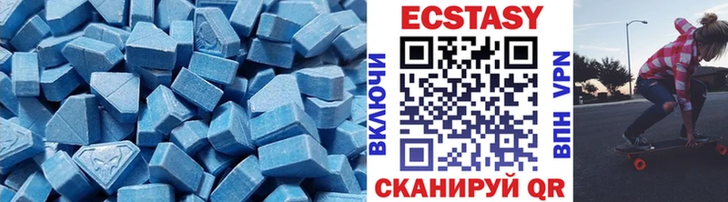 ЭКСТАЗИ 280мг  KRAKEN ССЫЛКА  Нарьян-Мар 