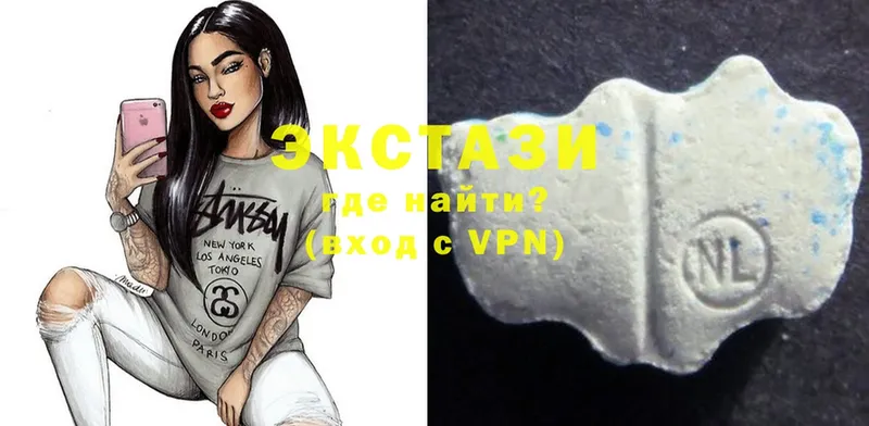 Ecstasy Дубай  где найти наркотики  Нарьян-Мар 