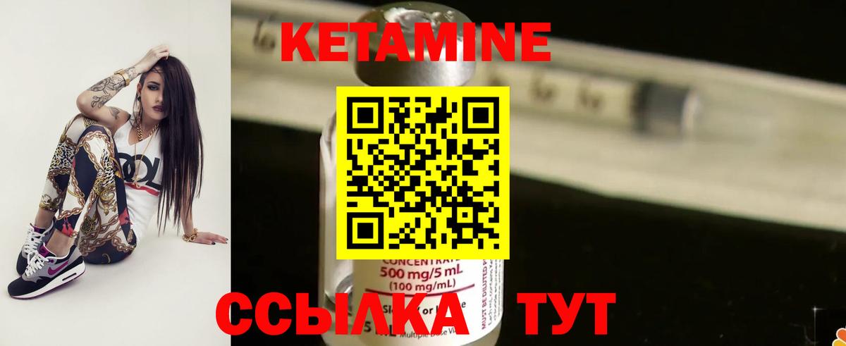МЕТАДОН Нарьян-Мар