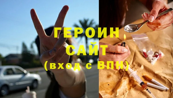 дурь Липки