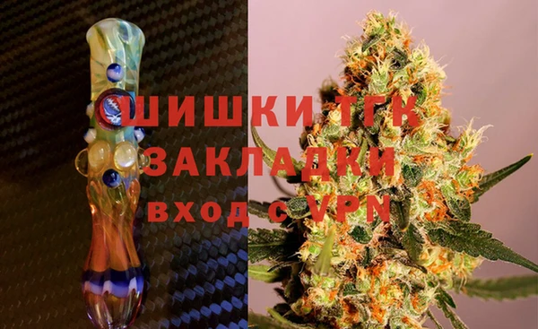 СК Лагань