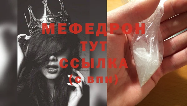дурь Липки
