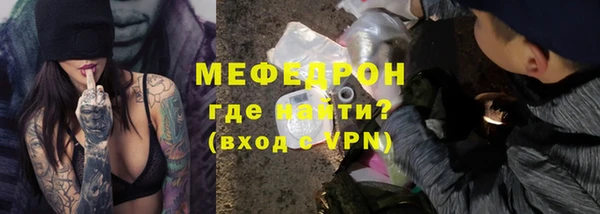 дурь Липки