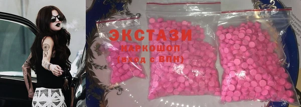 метадон Лихославль