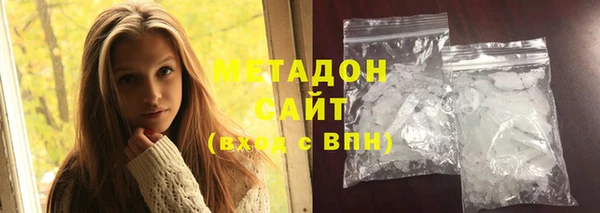 спайс Лиски