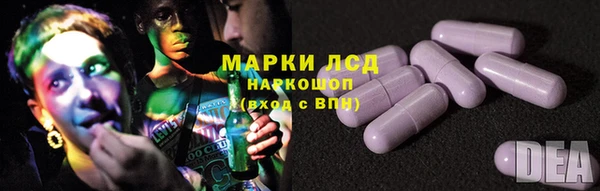 марихуана Кохма