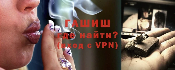 метадон Лихославль