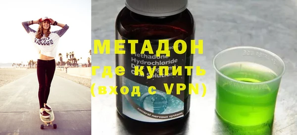 дурь Липки
