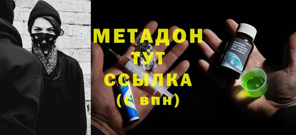 ПСИЛОЦИБИНОВЫЕ ГРИБЫ Ладушкин