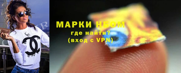 дурь Липки