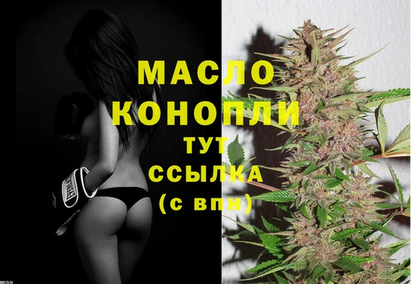 дурь Липки