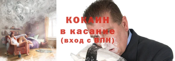спайс Лиски