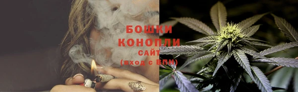 метадон Лихославль
