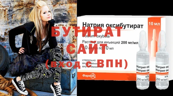 дурь Липки