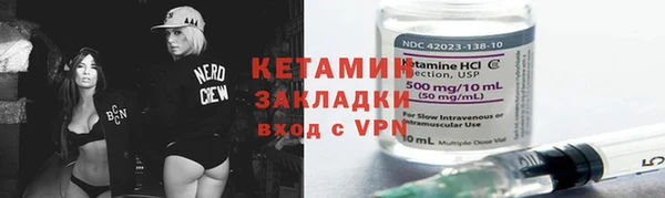 ПСИЛОЦИБИНОВЫЕ ГРИБЫ Ладушкин