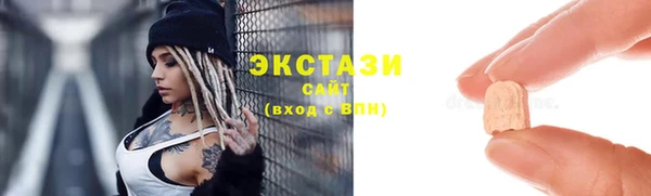 спайс Лиски