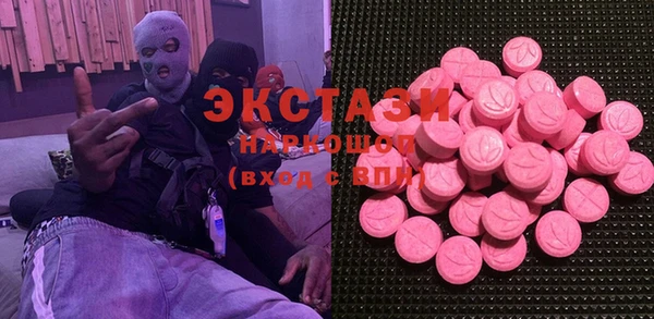 метадон Лихославль