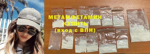 спайс Лиски