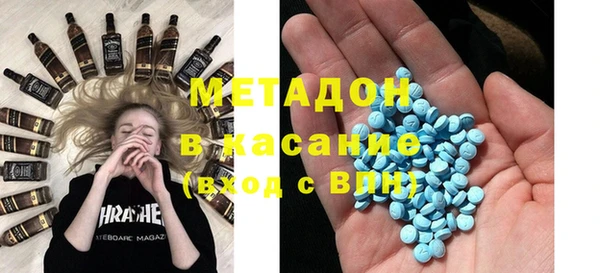 спайс Лиски
