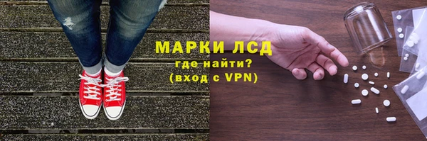 дурь Липки