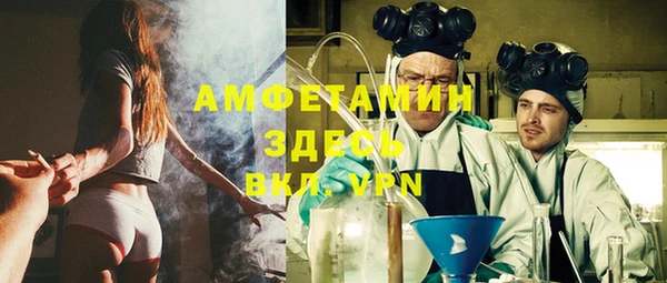бутик Лабытнанги