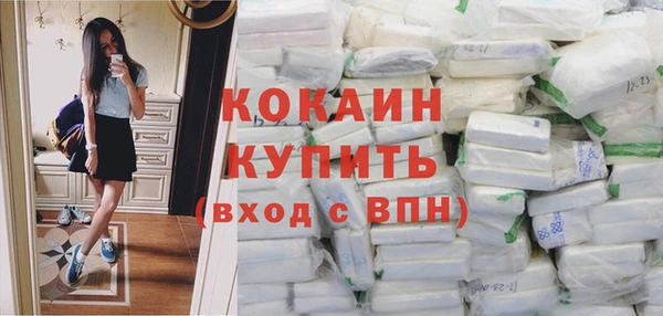 спайс Лиски