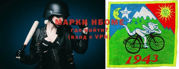 дурь Липки