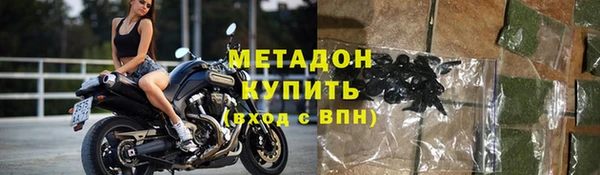 дурь Липки