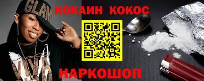 а пвп мука Изобильный