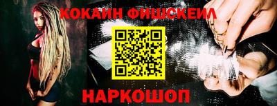 меф Ирбит
