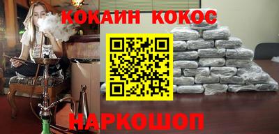 меф Ирбит