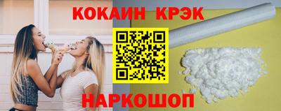 а пвп мука Изобильный