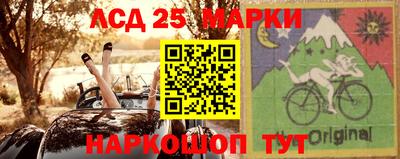 меф Ирбит
