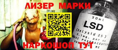 меф Ирбит