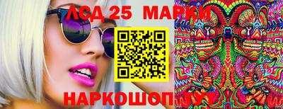 меф Ирбит