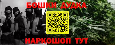 COCAINE Ипатово