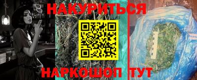 меф Ирбит