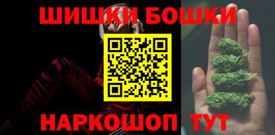 меф Ирбит