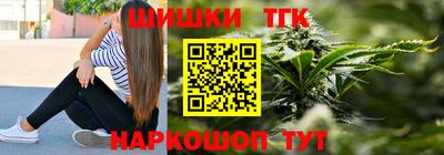 а пвп мука Изобильный