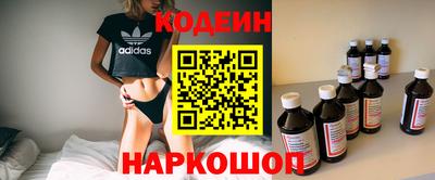 а пвп мука Изобильный
