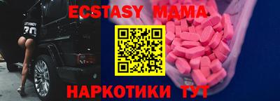 а пвп мука Изобильный