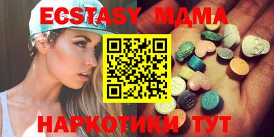 а пвп мука Изобильный