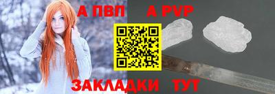 меф Ирбит