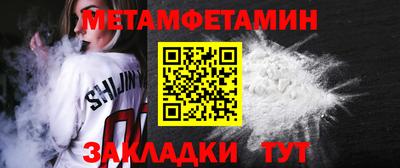 а пвп мука Изобильный
