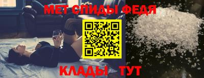 COCAINE Ипатово