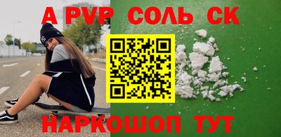 меф Ирбит